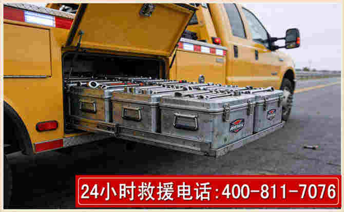 永城强台风下的新能源汽车救援的六大注意事项